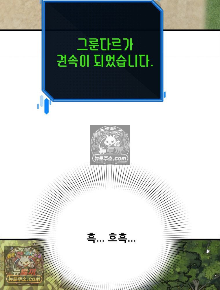050.jpg