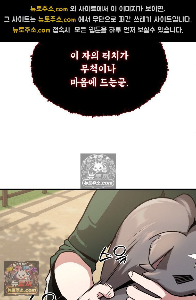 012.jpg