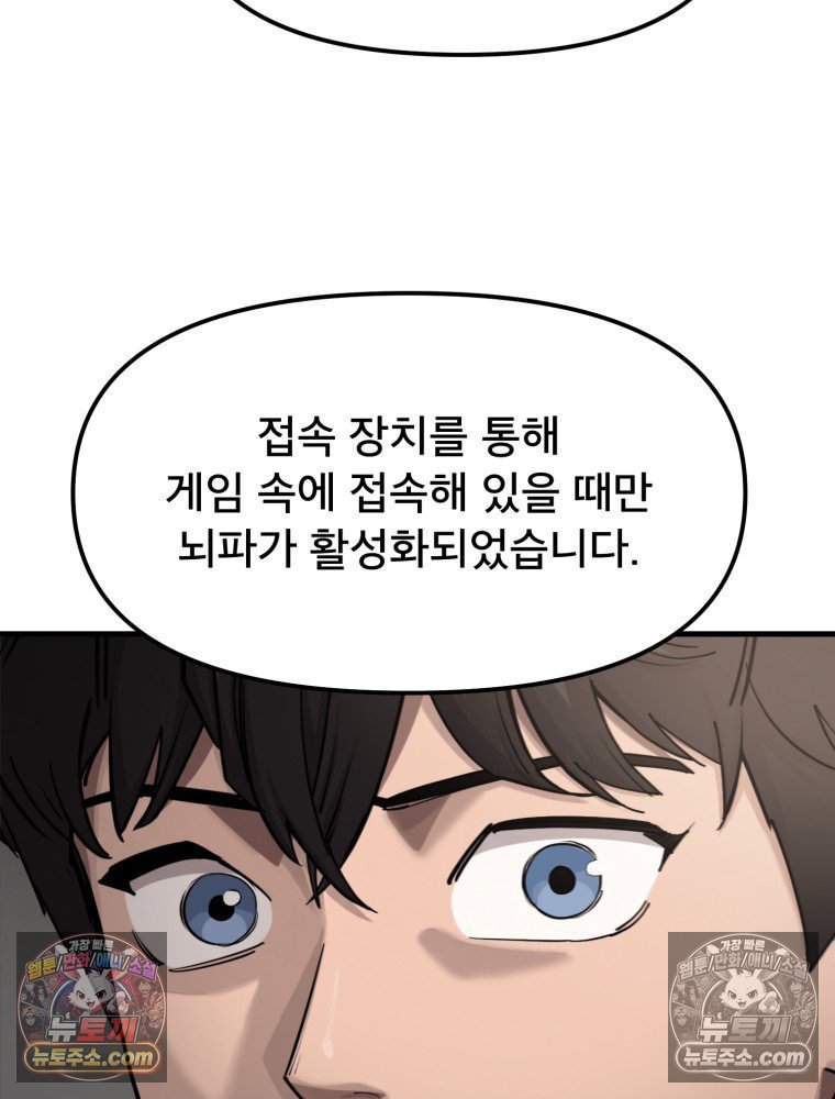 039.jpg