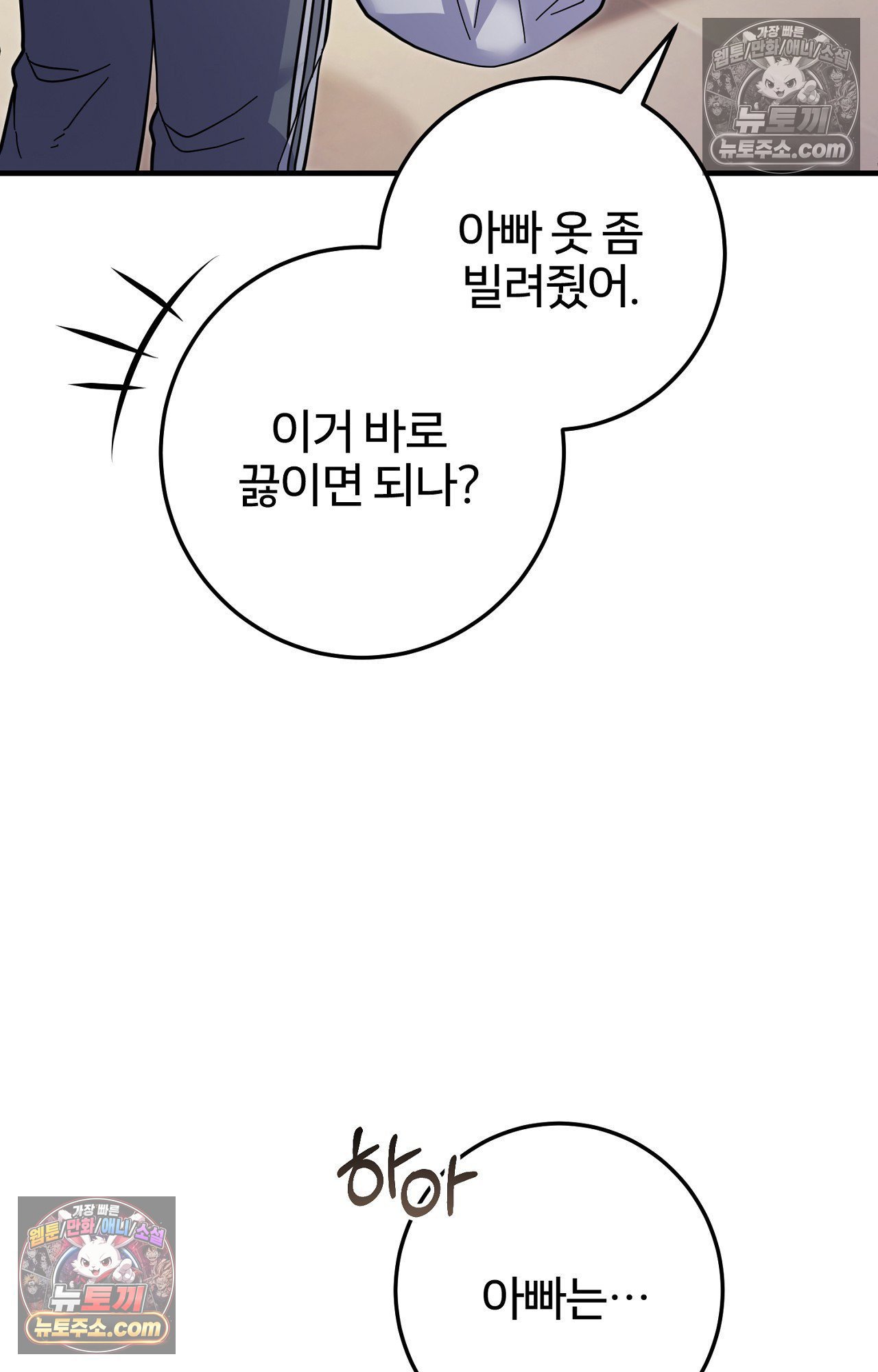 030.jpg