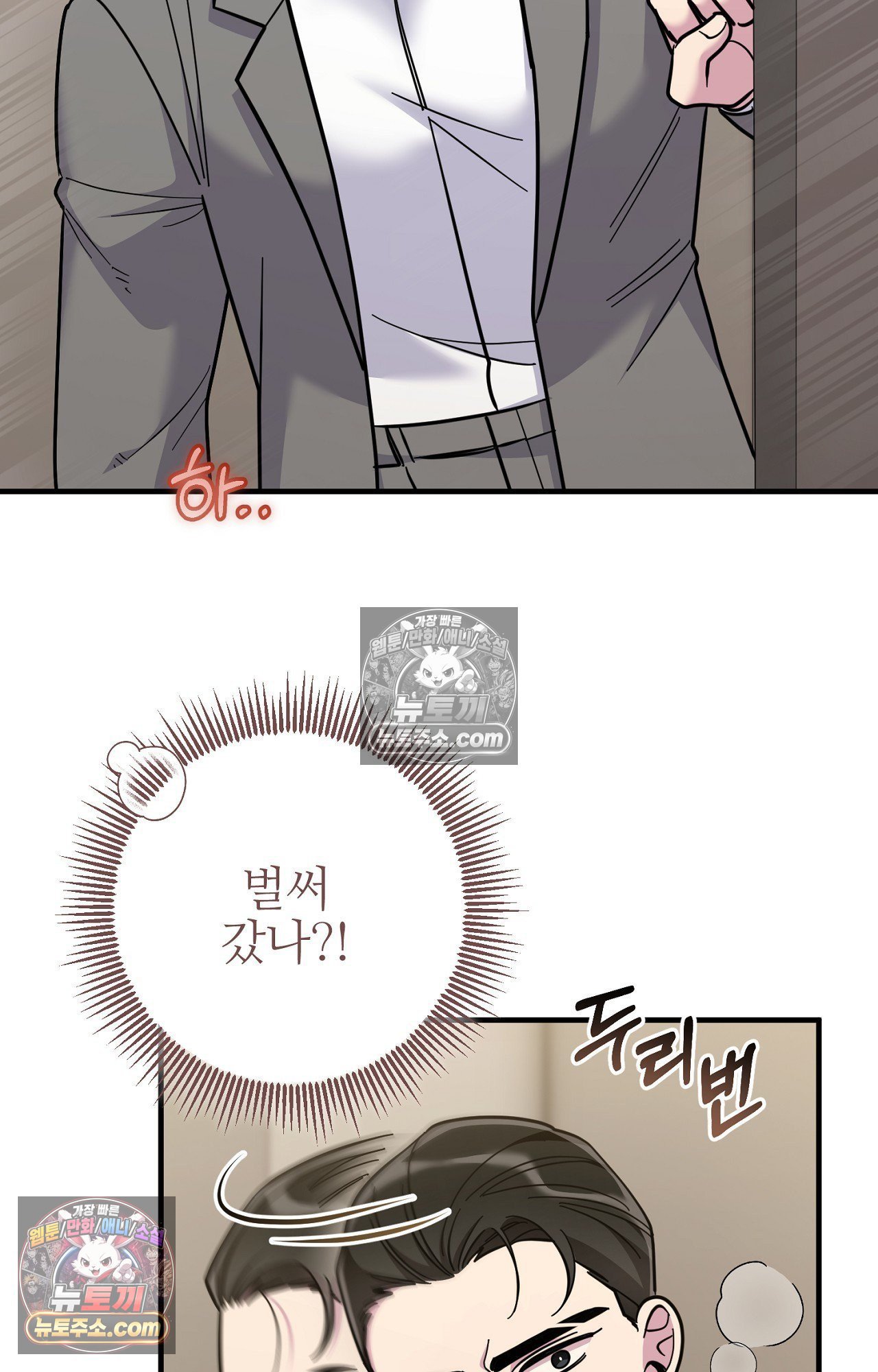 010.jpg