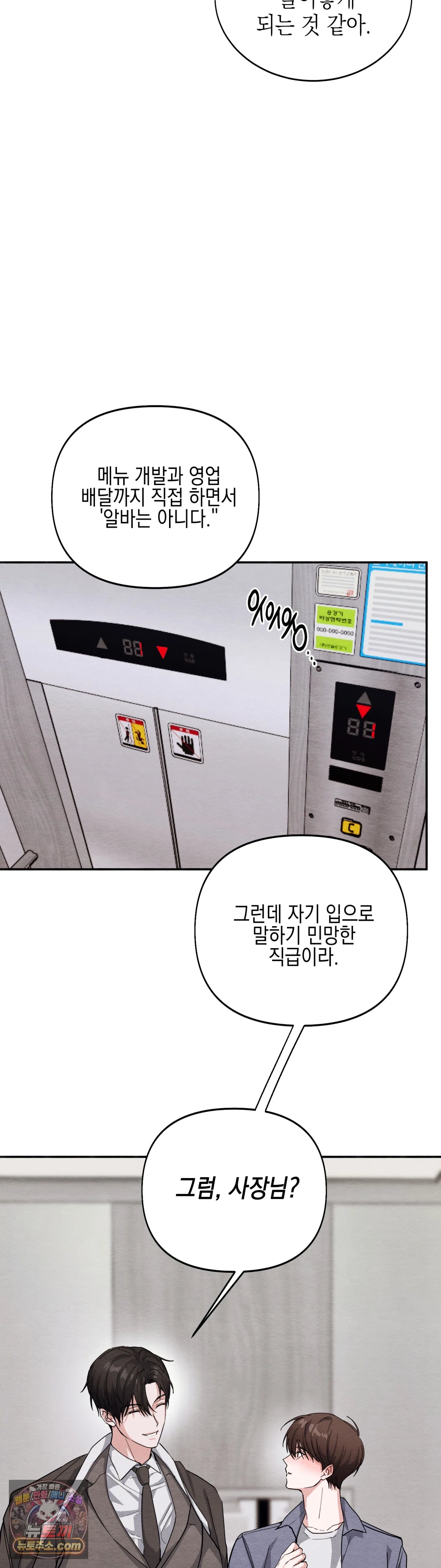 030.jpg