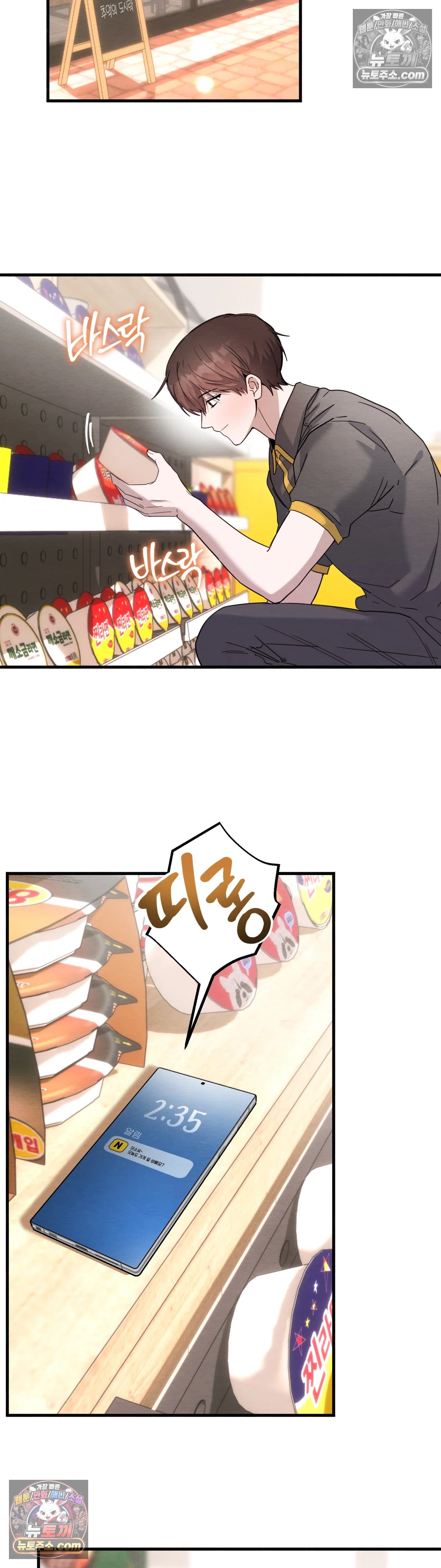 006.jpg