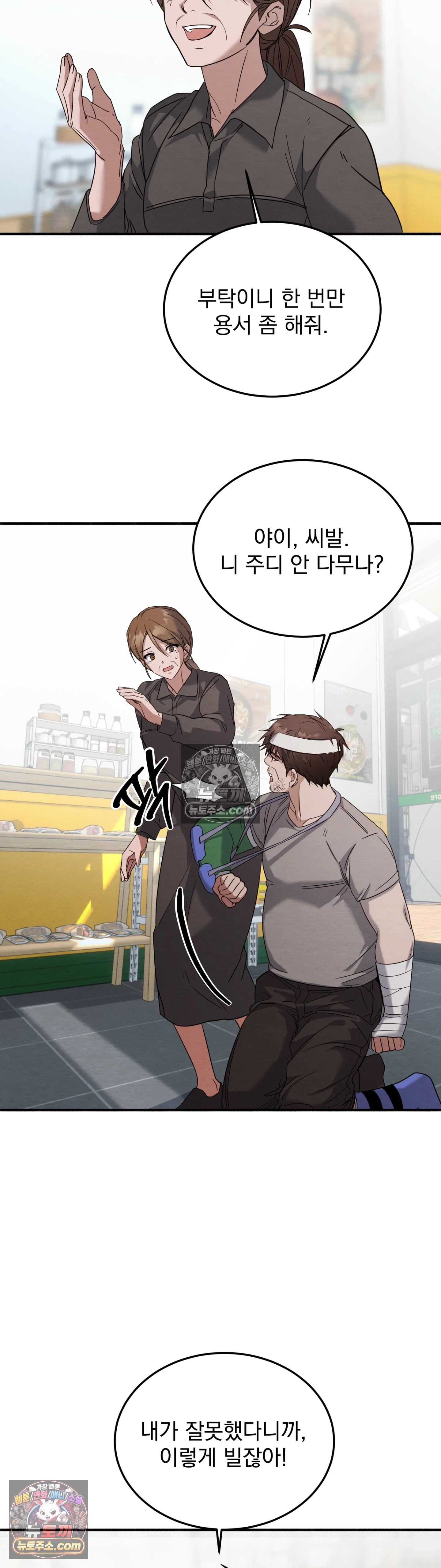 003.jpg