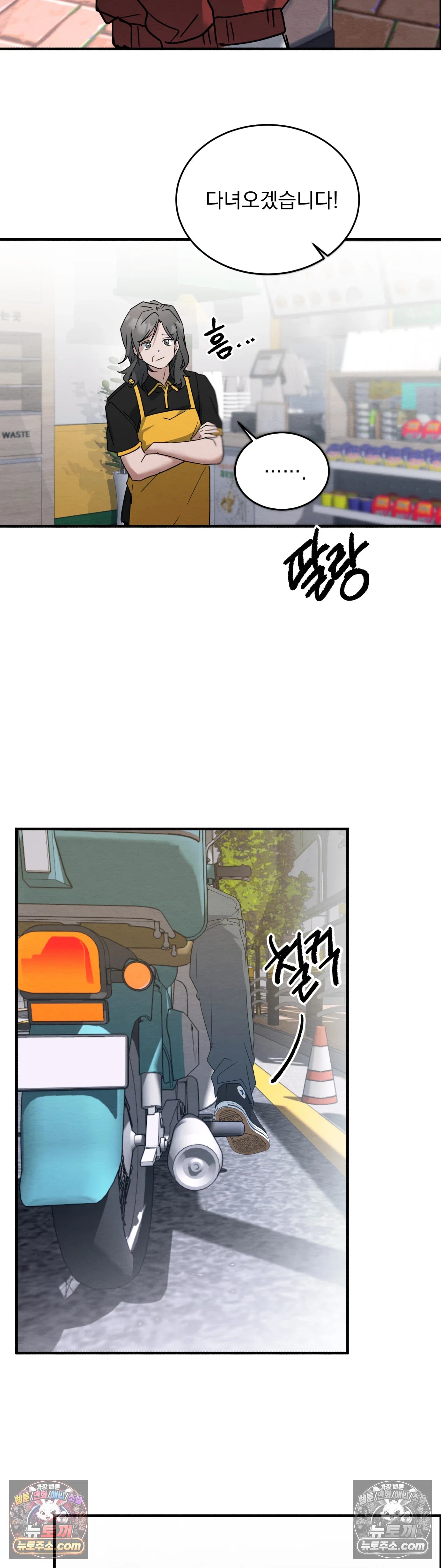 025.jpg