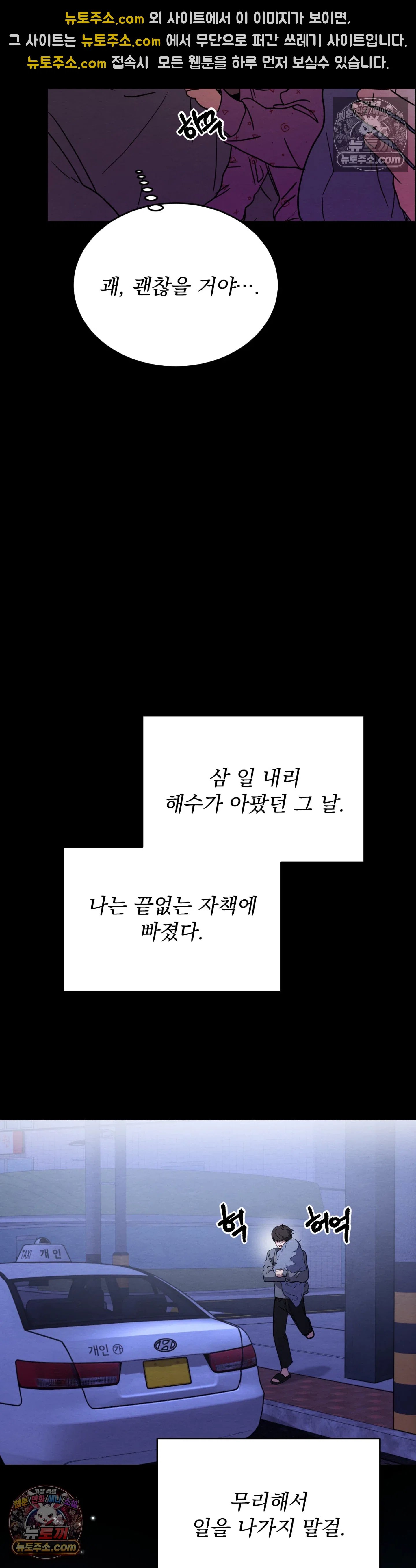 010.jpg