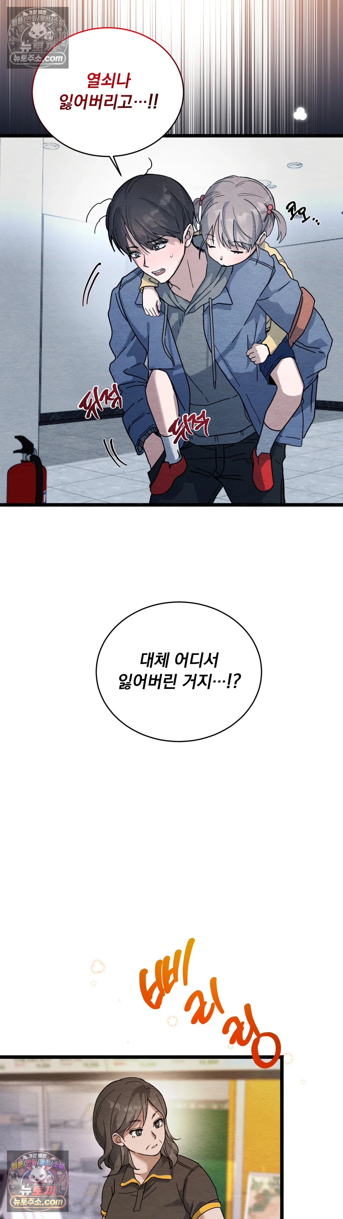 009.jpg