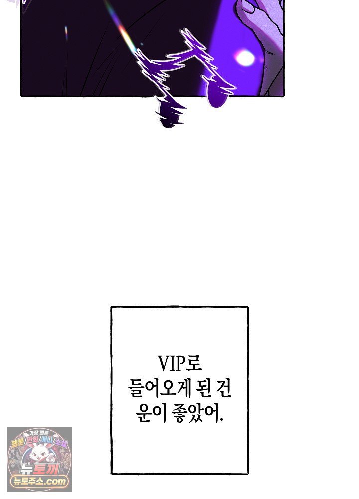 008.jpg