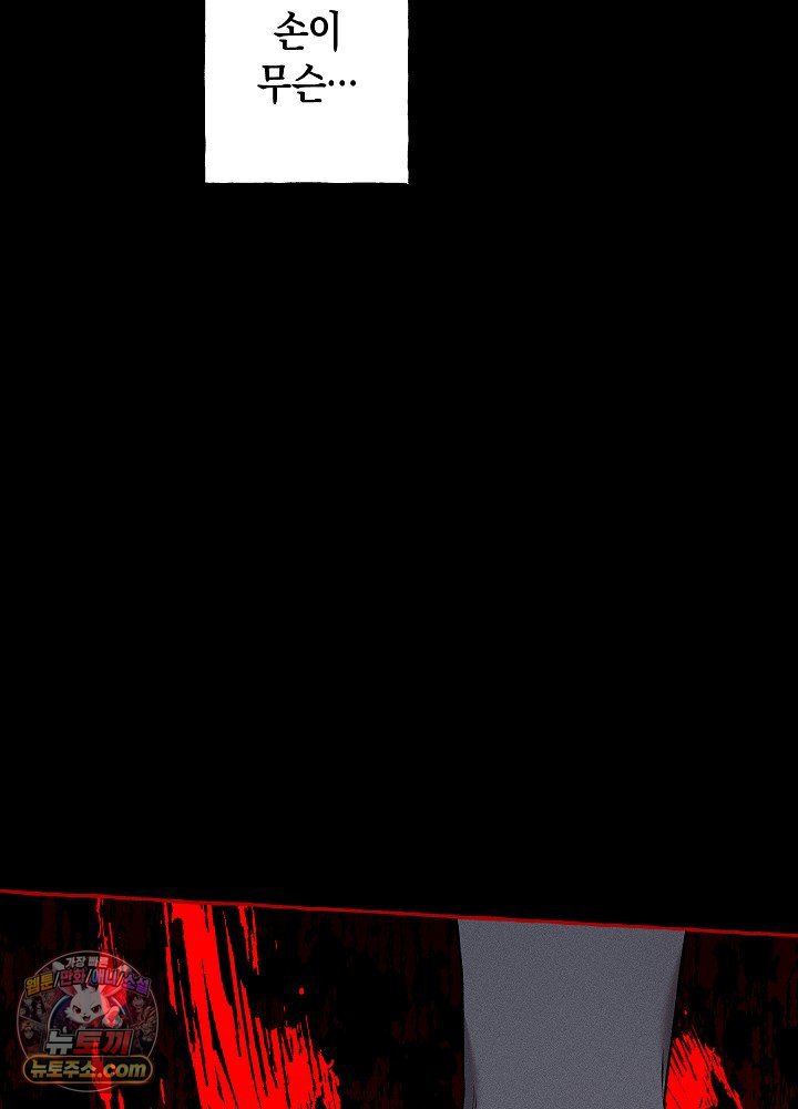 102.jpg