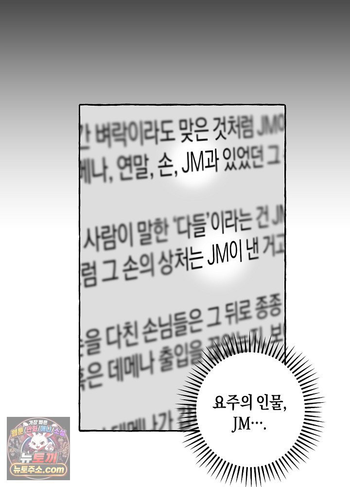 109.jpg