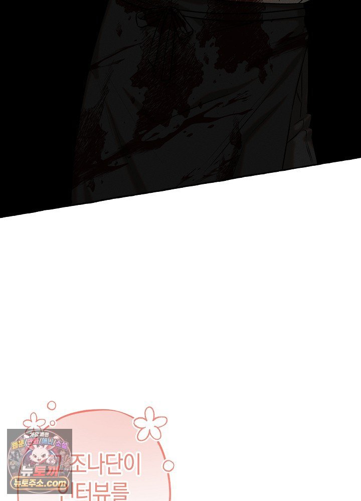 119.jpg