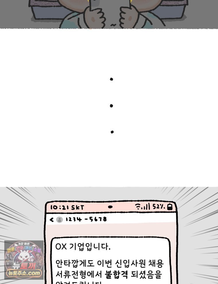 006.jpg