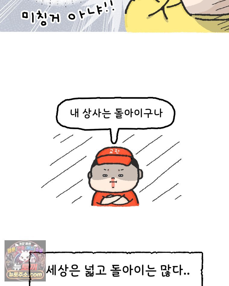 020.jpg