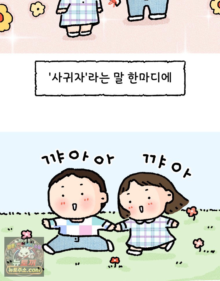 002.jpg