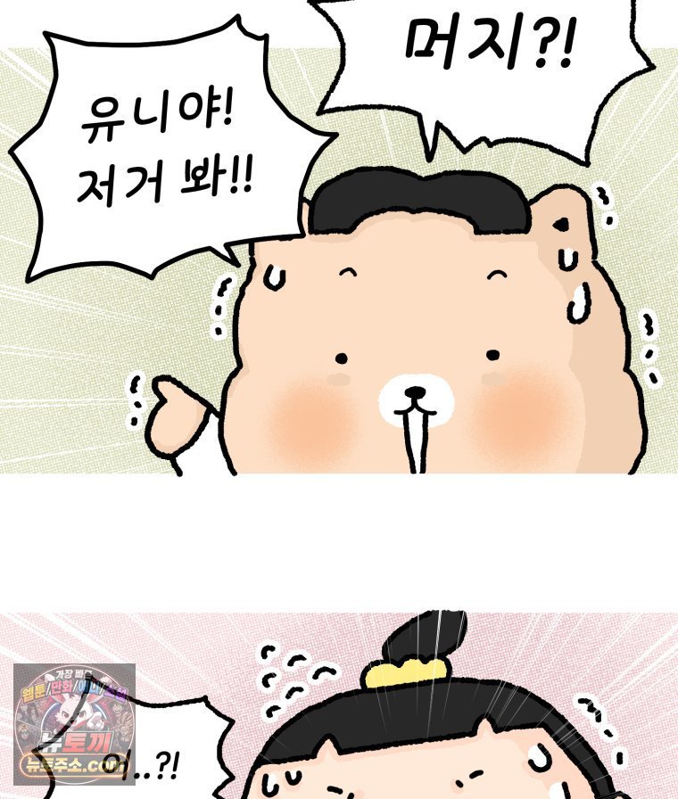 050.jpg