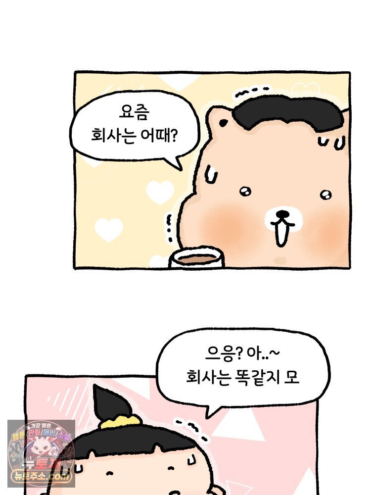 009.jpg