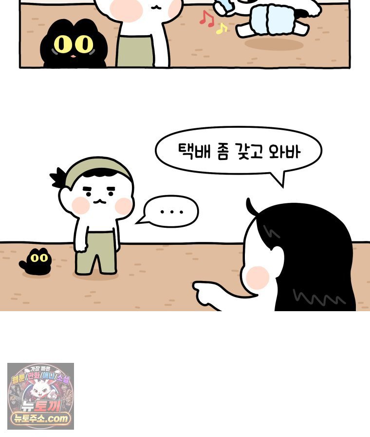 003.jpg