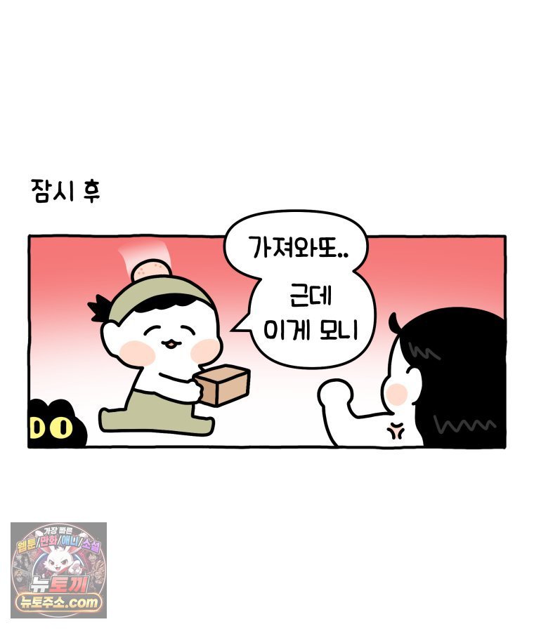 005.jpg