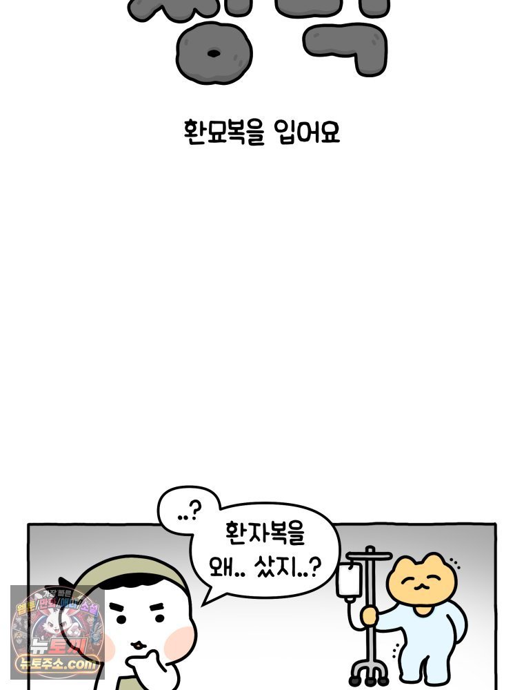 010.jpg