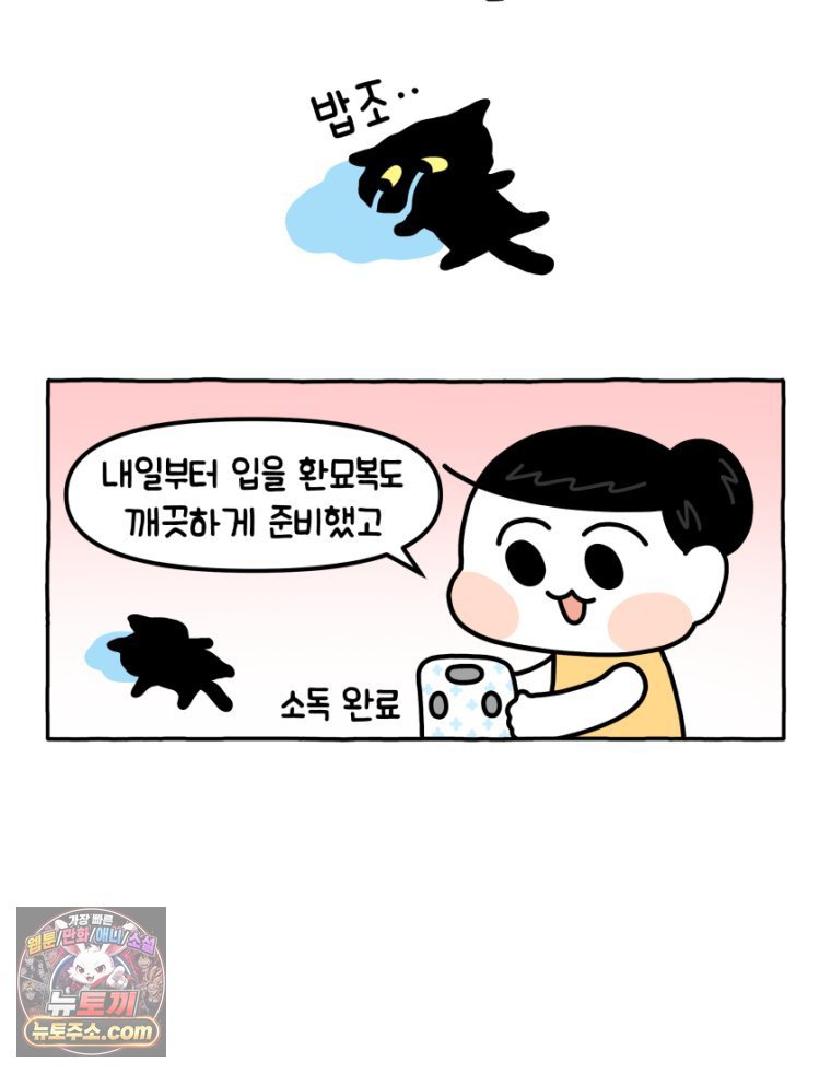 009.jpg