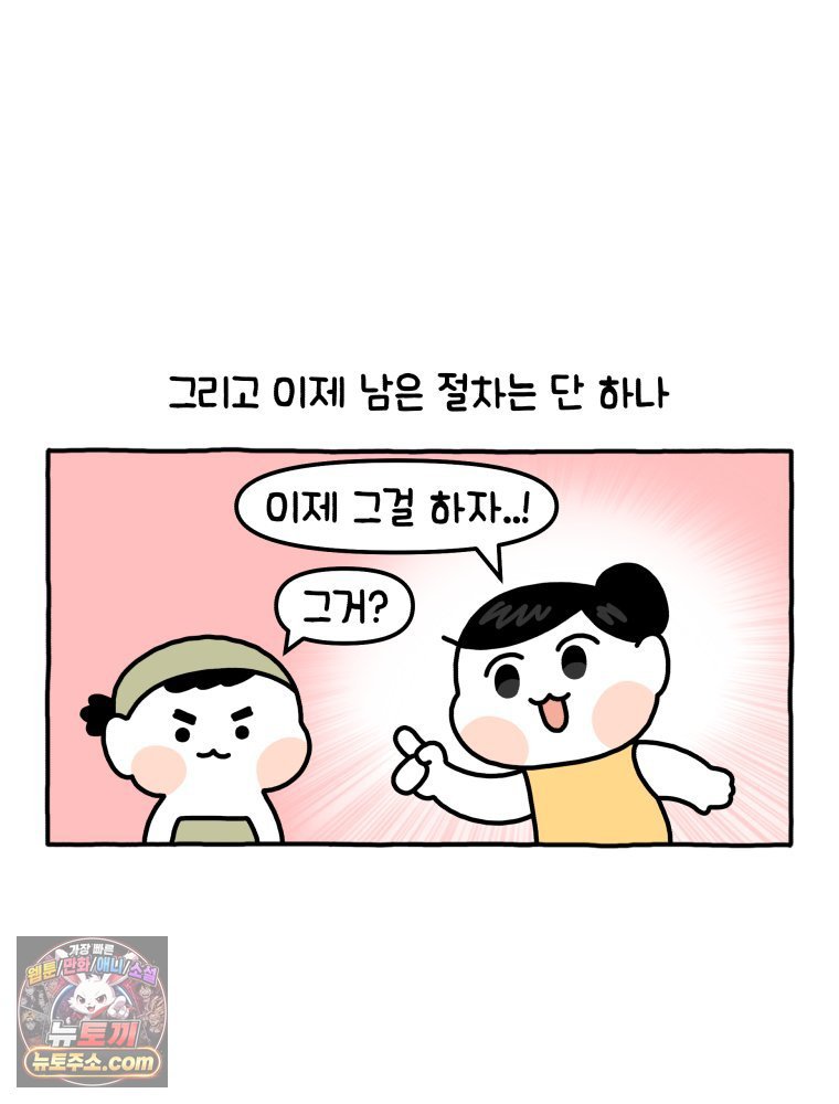 009.jpg