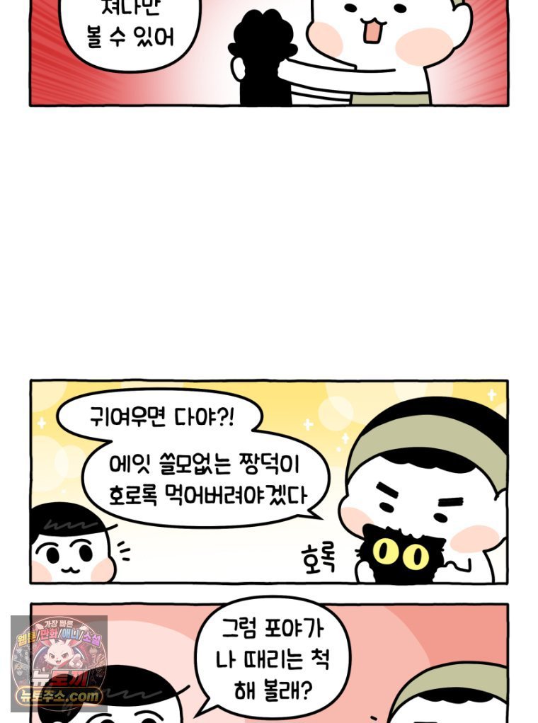009.jpg