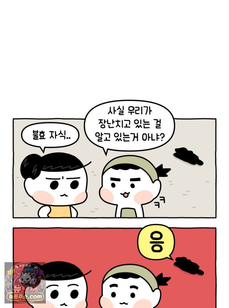 012.jpg