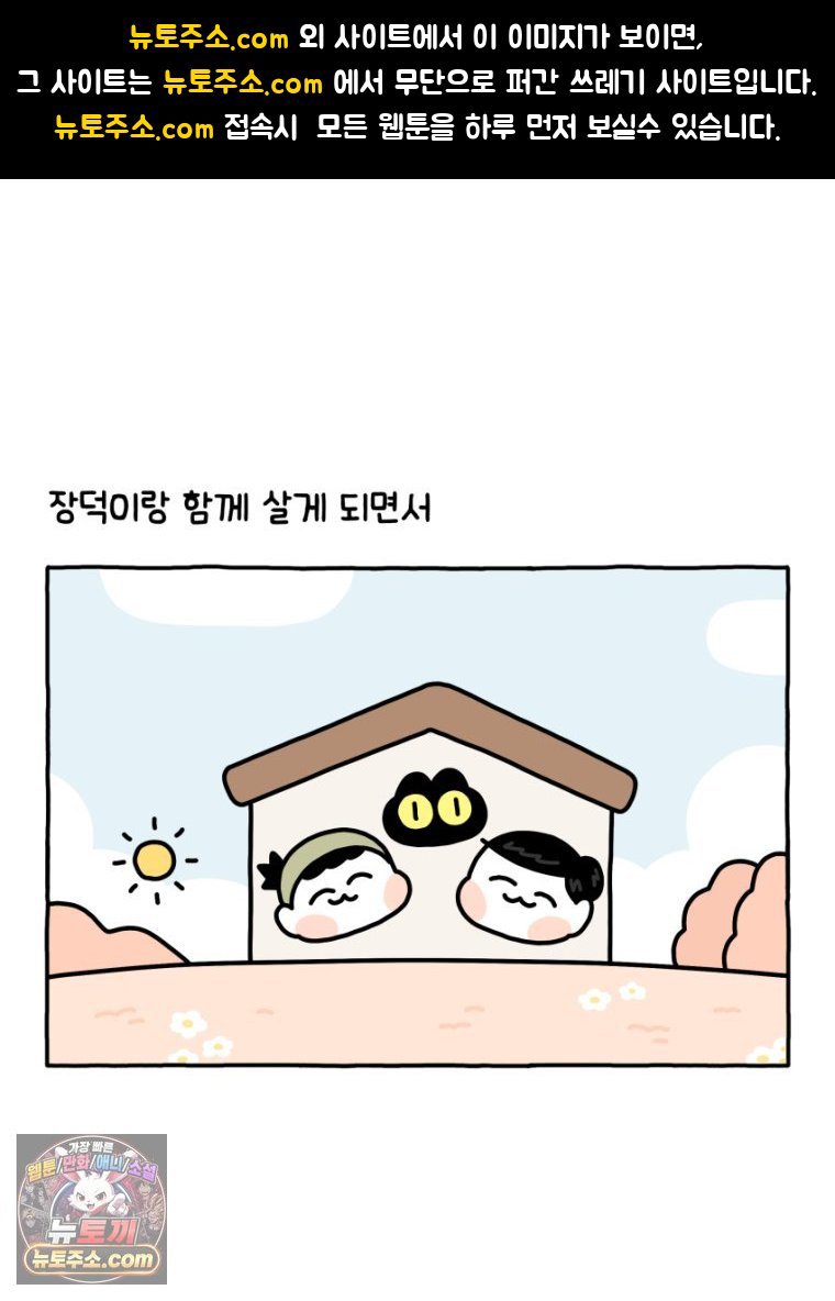 001.jpg