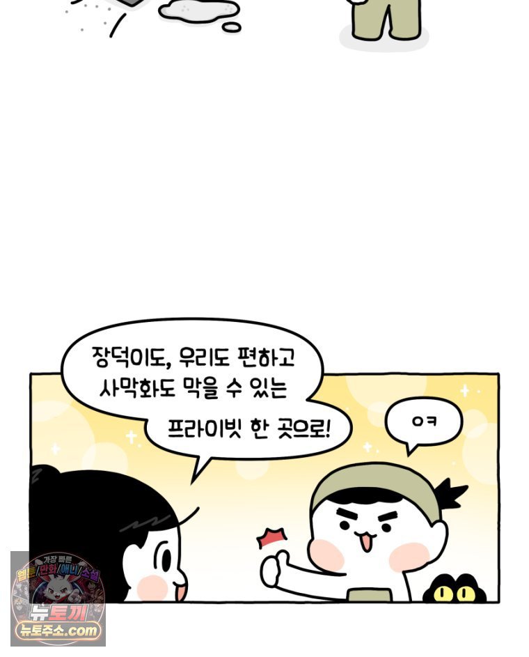 010.jpg