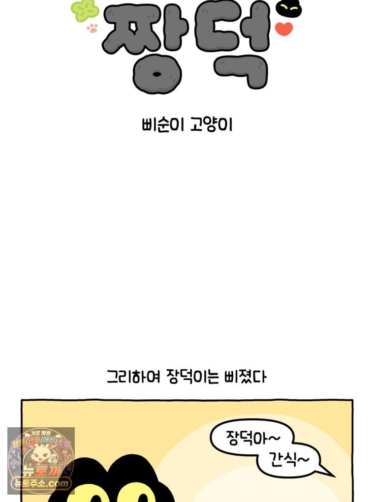 006.jpg