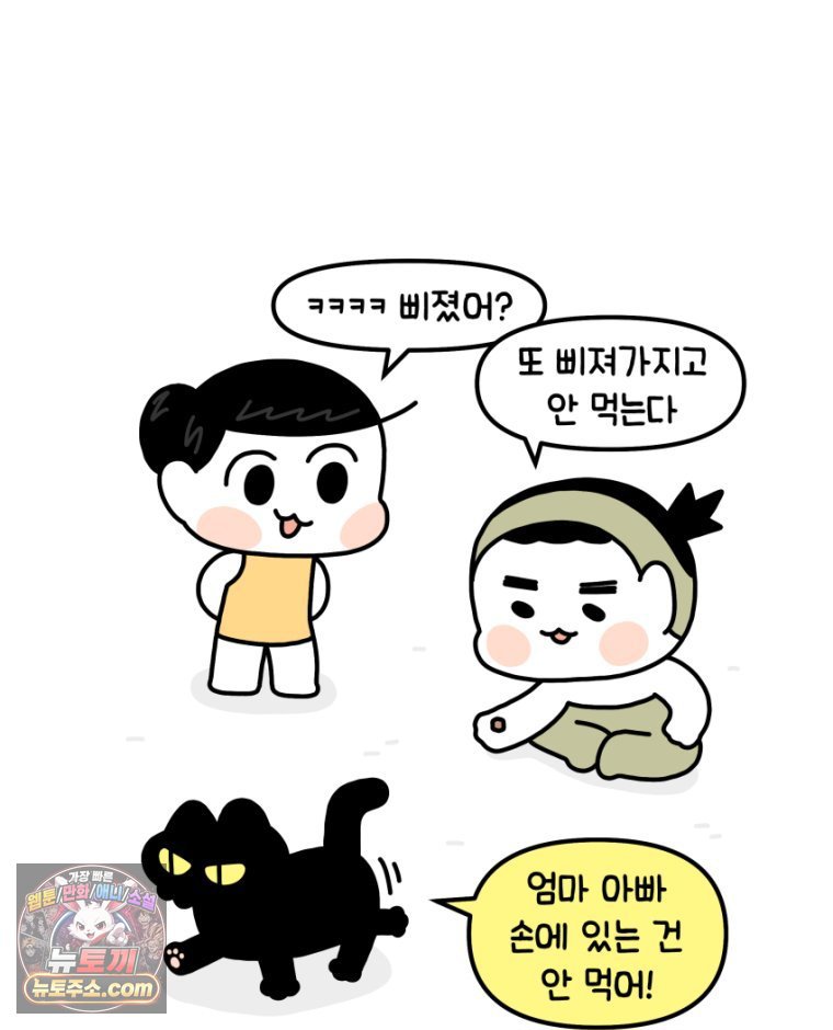 008.jpg