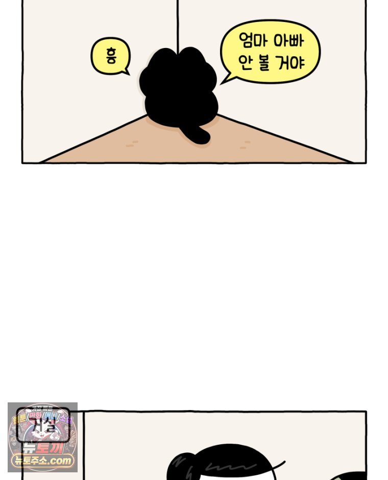 013.jpg
