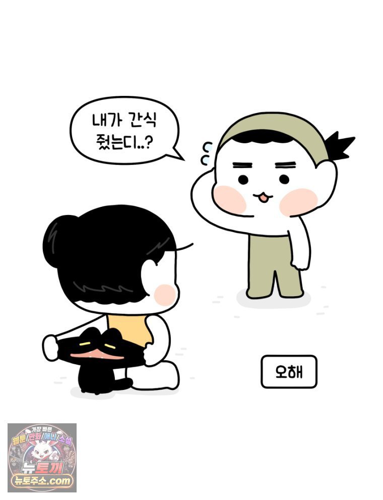 009.jpg