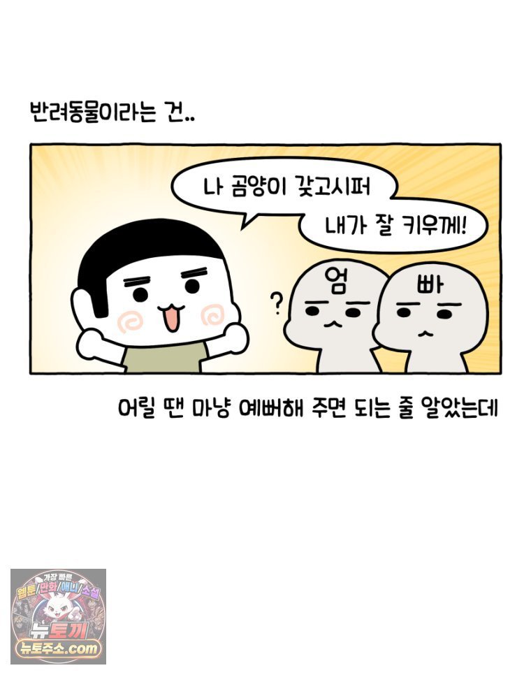 030.jpg