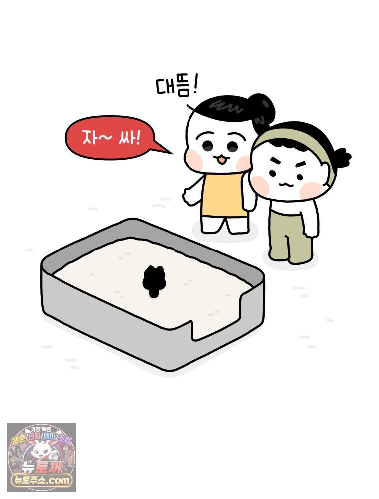 009.jpg