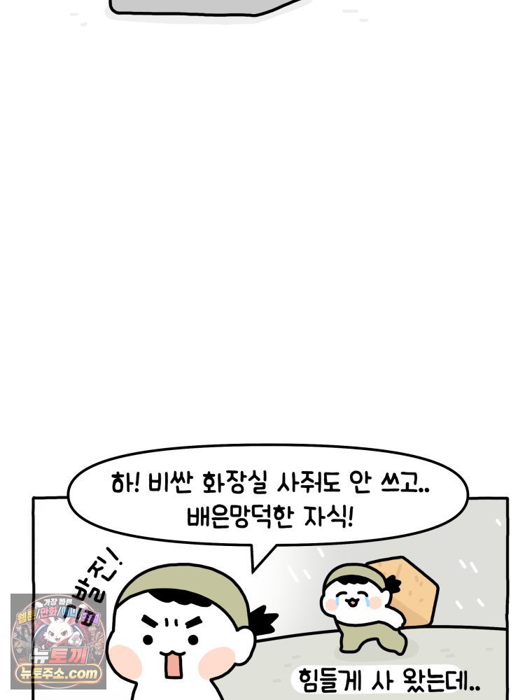 012.jpg