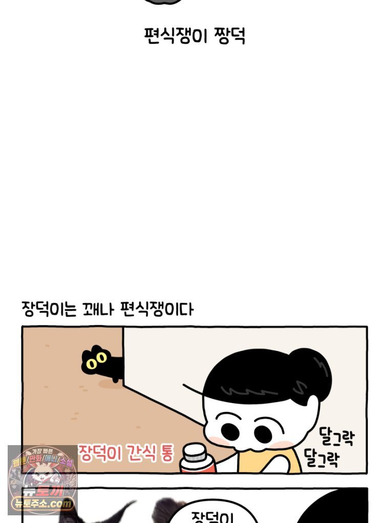 002.jpg