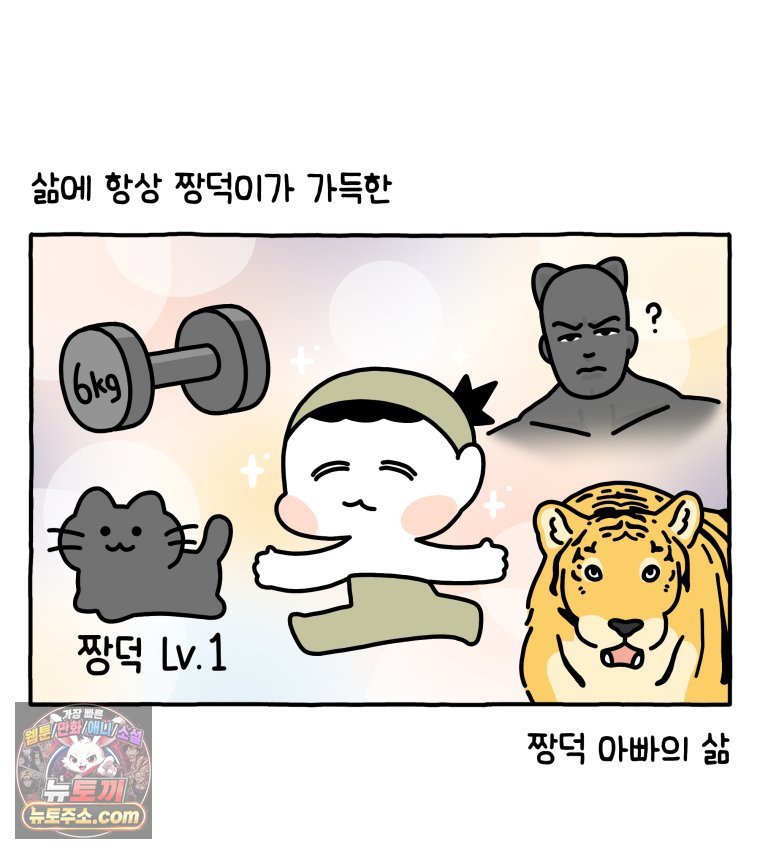 032.jpg
