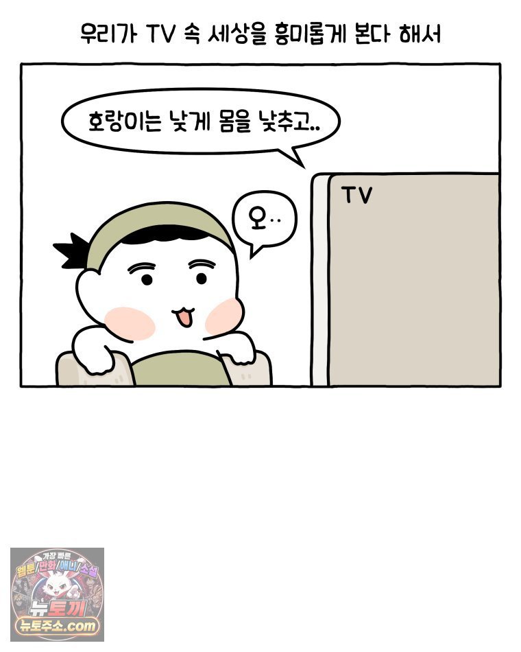 008.jpg
