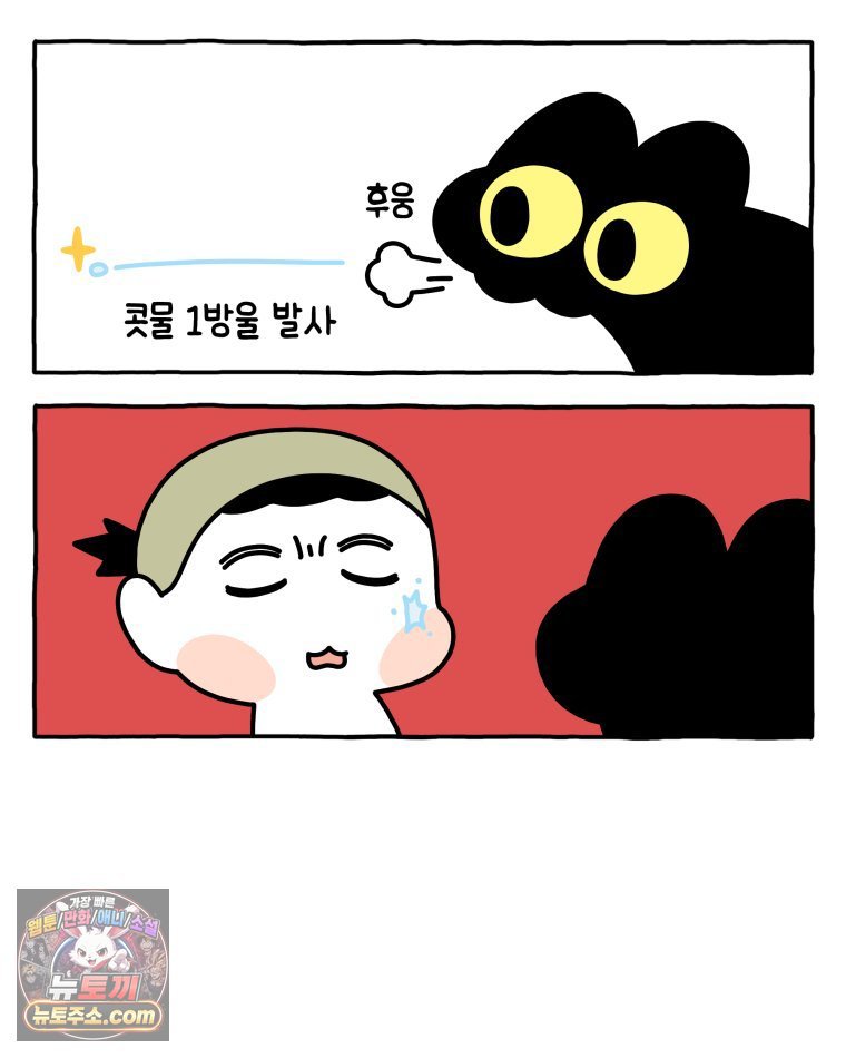 008.jpg