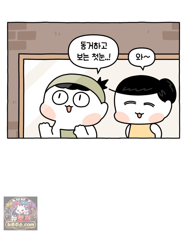 008.jpg
