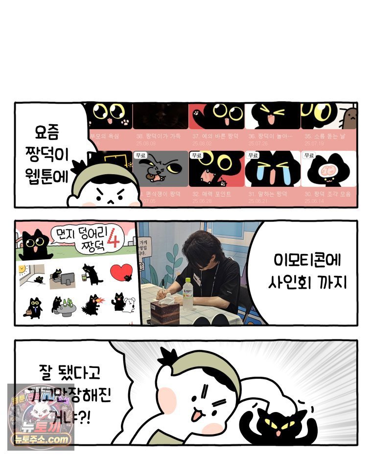 009.jpg