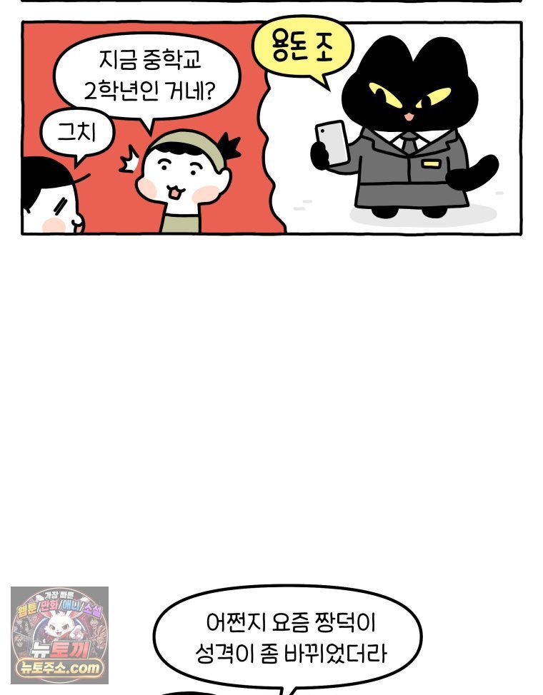 005.jpg