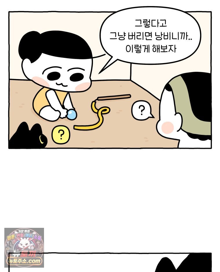 008.jpg