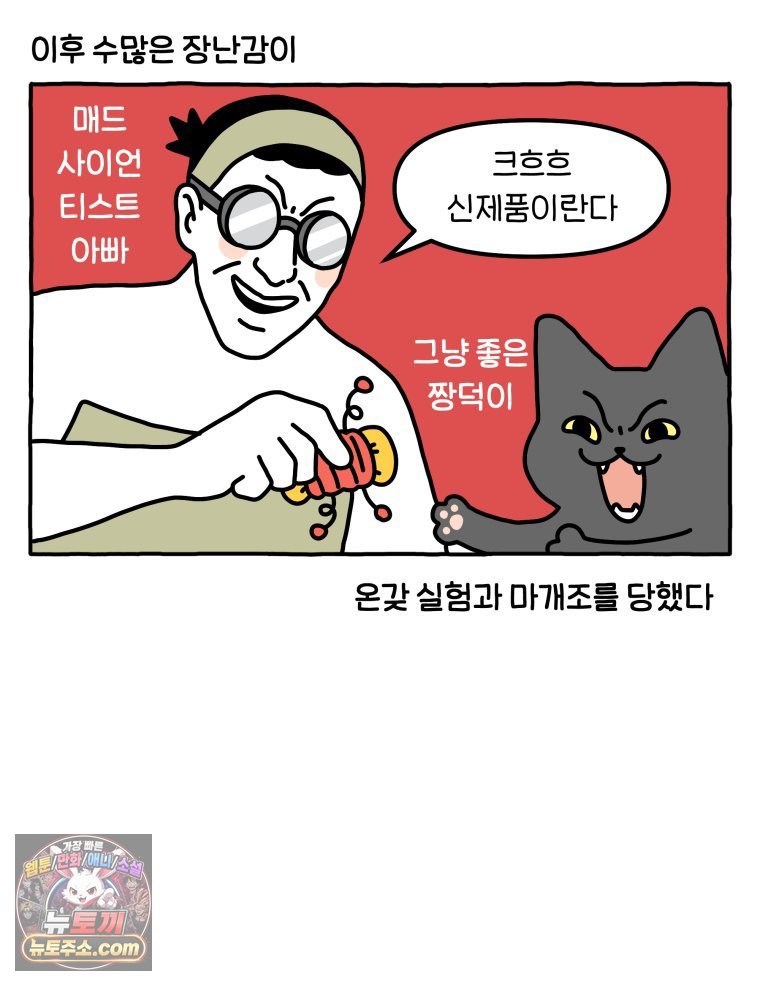 030.jpg