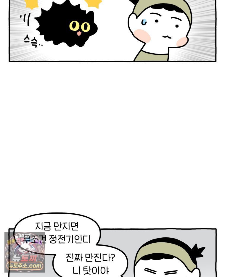 011.jpg