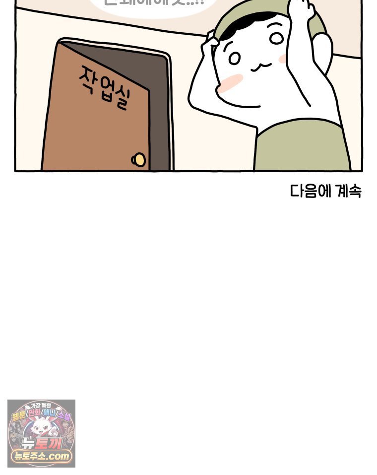 032.jpg