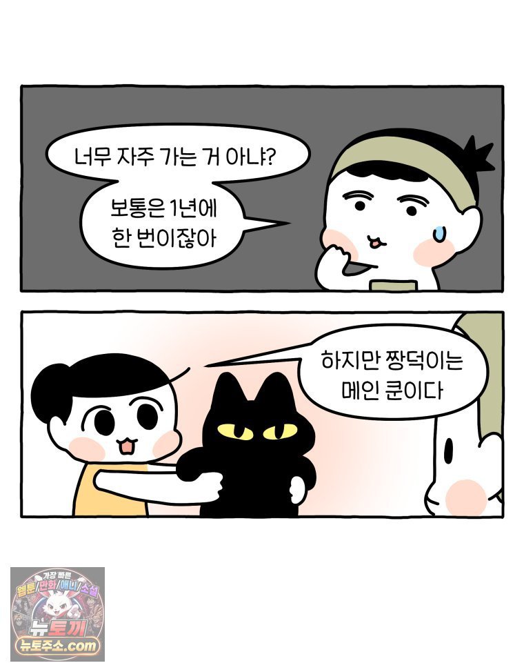 008.jpg
