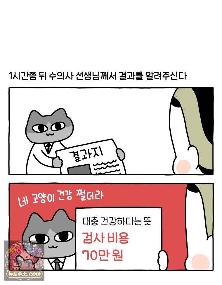 030.jpg