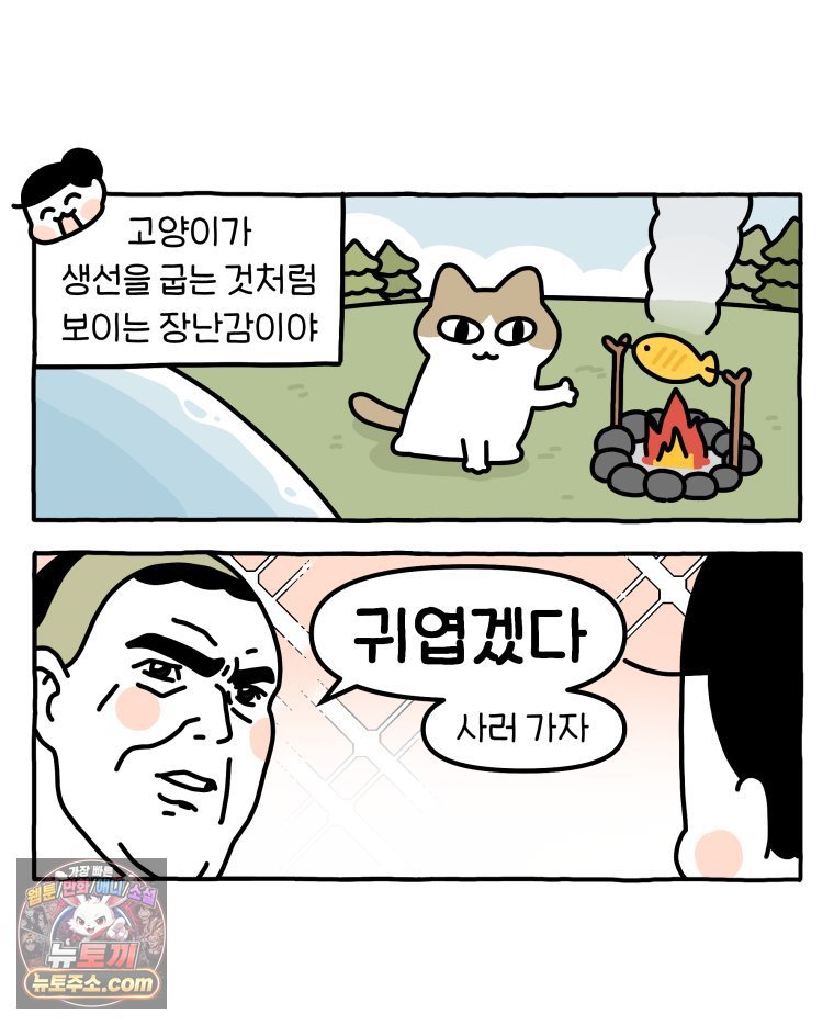 022.jpg